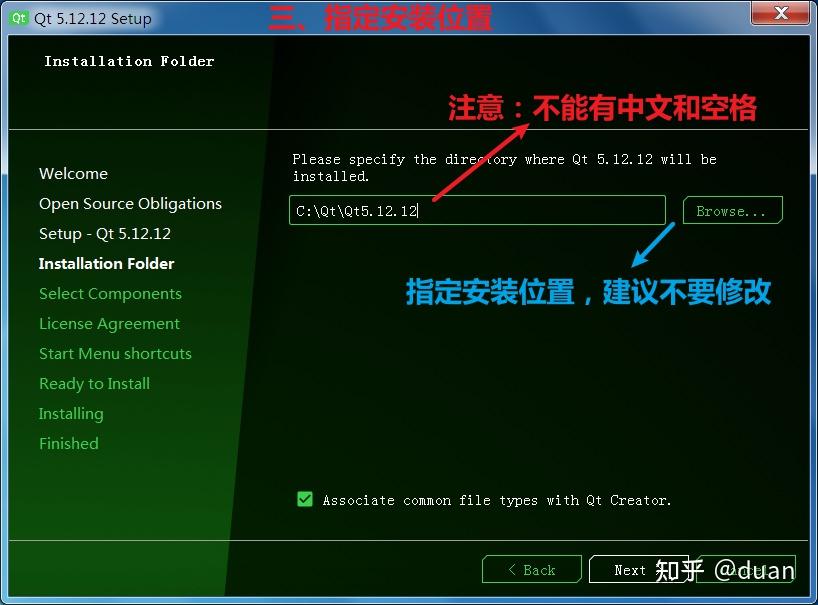 qt安装 zhuanlan.zhihu.com