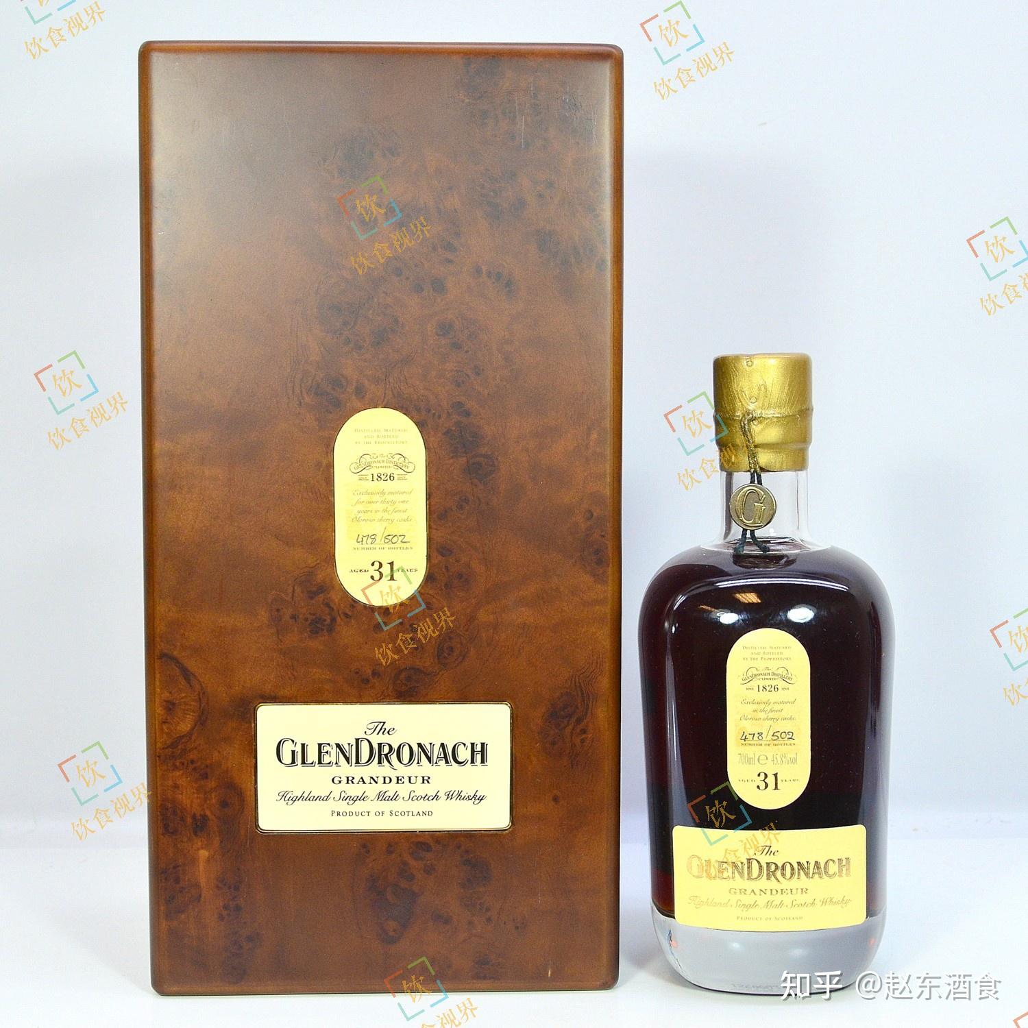 格兰多纳(GlenDronach)宏伟(Grandeur)第11批次上市! - 知乎