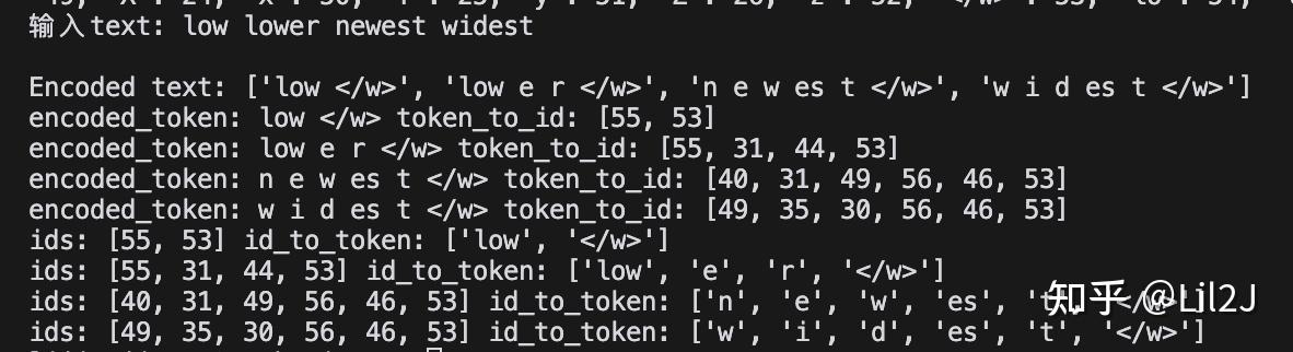 剖析 Tokenizer 中的算法(一)：解读BPE - 知乎