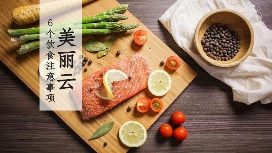 胆囊不好 这6点饮食注意事项可要记好了 建议收藏 知乎