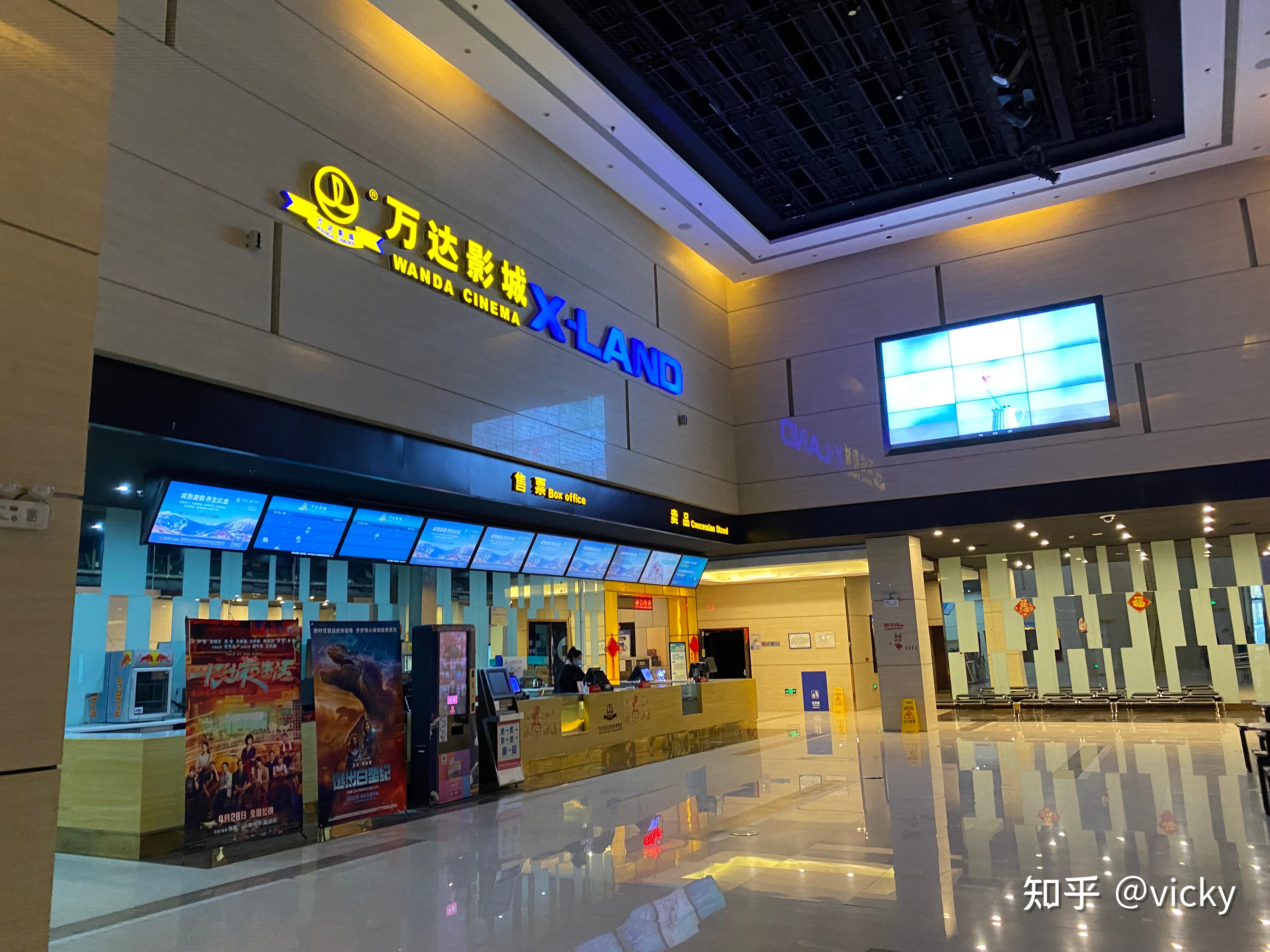 51延吉+图们+长白山旅游攻略(多图慎点) - 知乎