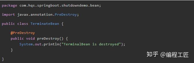 优雅停止 SpringBoot 服务,拒绝 kill -9 暴力停止 优雅停止 SpringBoot 服务,拒绝 kill -9 暴力停止