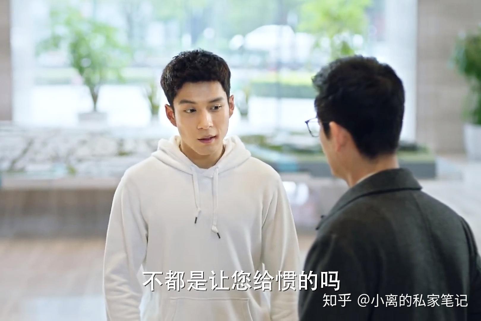 被剧版《原来你还在这里》中的程铮爸爸帅到了 - 知乎