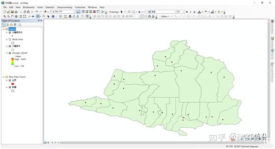 ArcGIS Desktop Documentation Esri