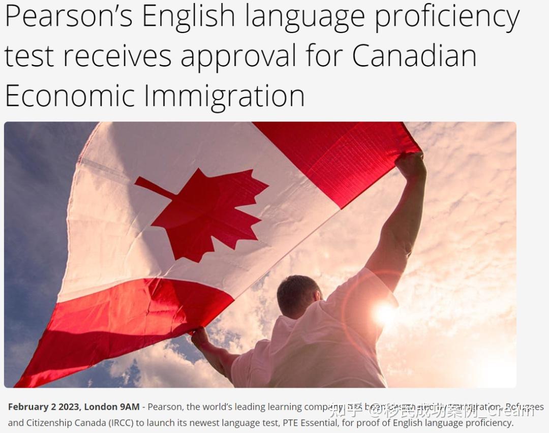 你知道唔知道，加拿大出咗新移民計劃？2021港人加拿大移民計劃重點大分析(24-03-2021更新) | 港究 Kong's Cult