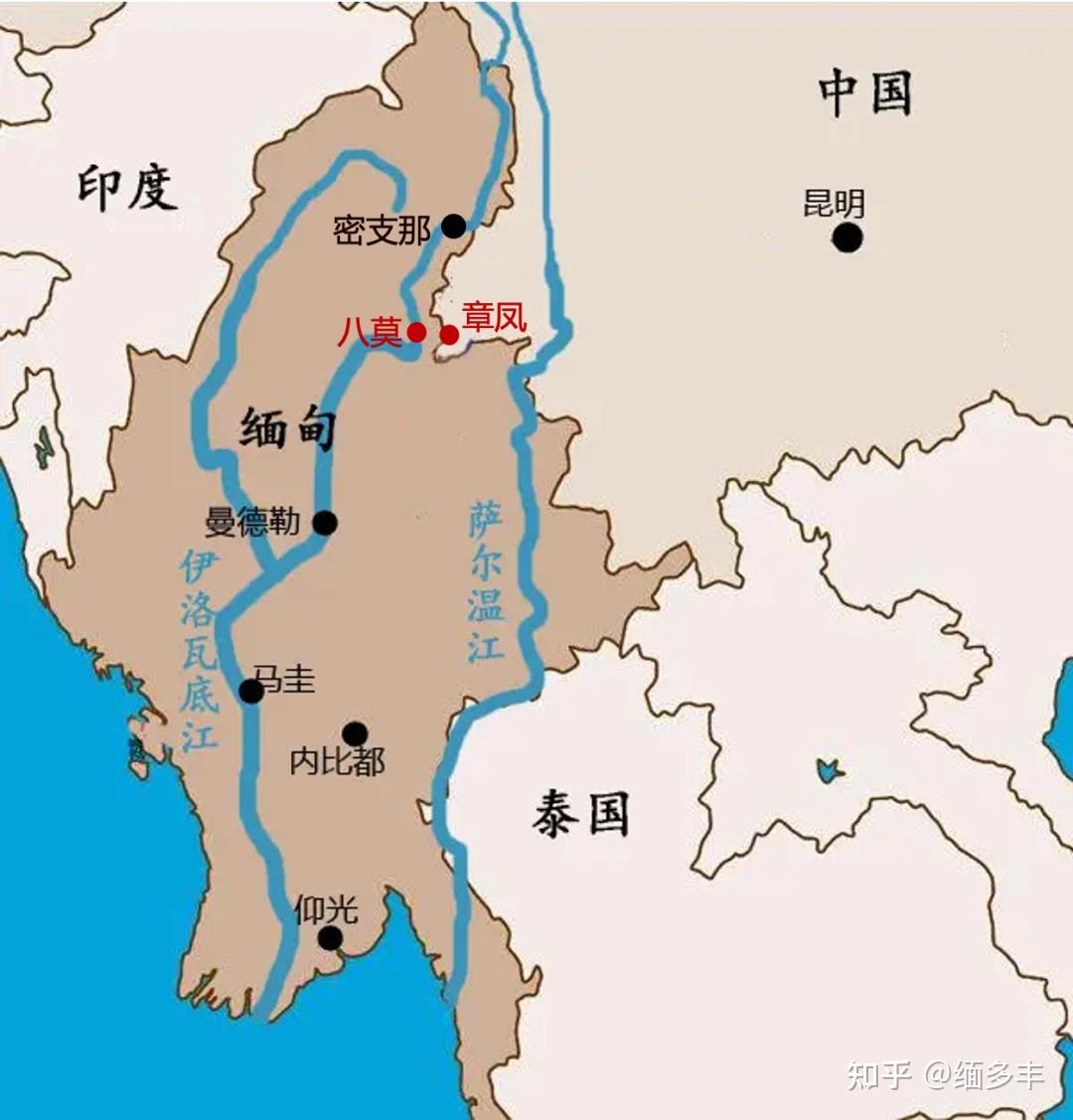 中缅边境口岸介绍