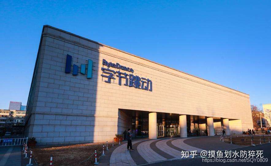 字节跳动内部微服务架构实战学习笔记学完我直接拿到了阿里p7offer太