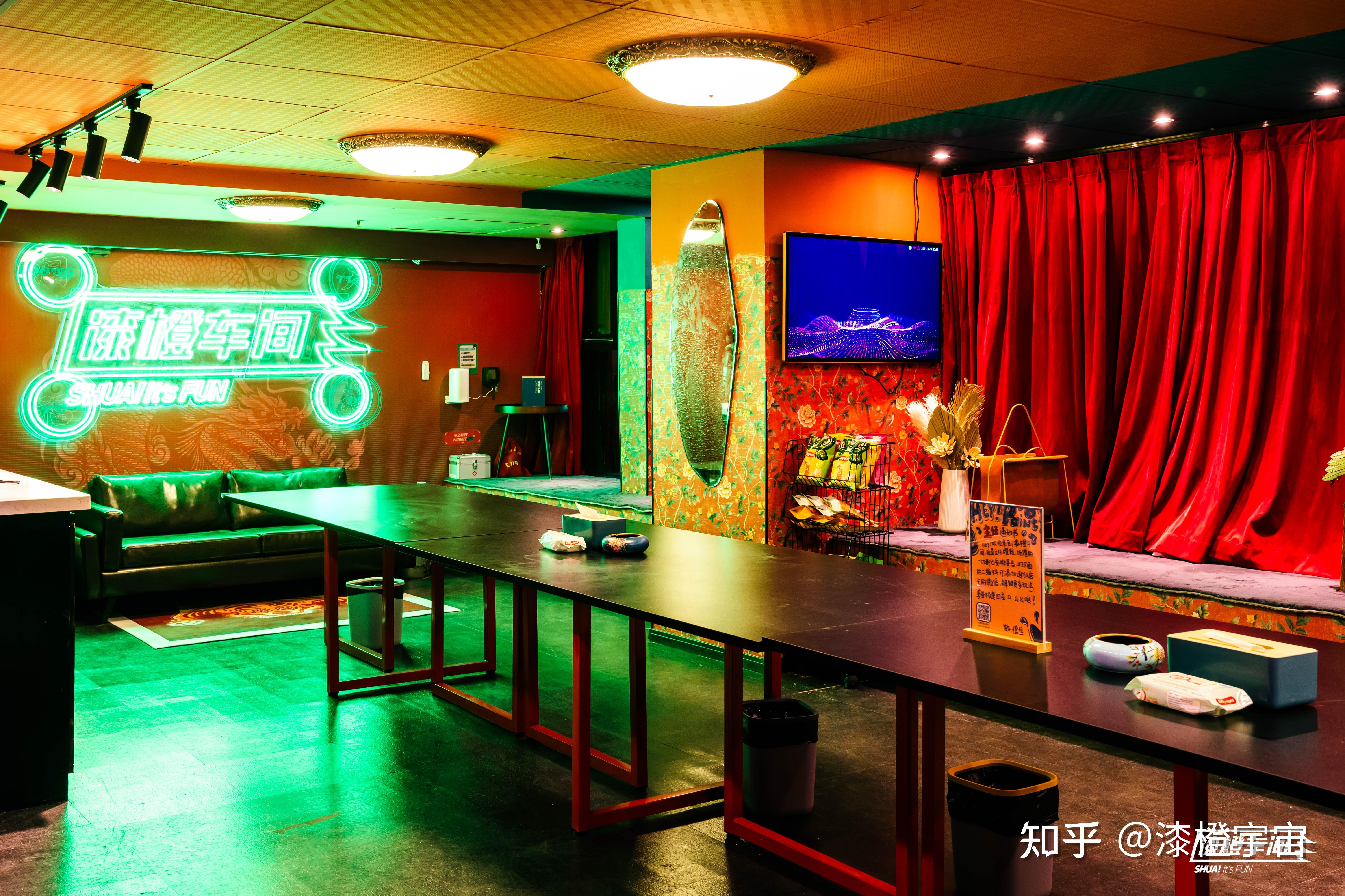 漆橙车间轰趴馆让聚会不冷场的小游戏