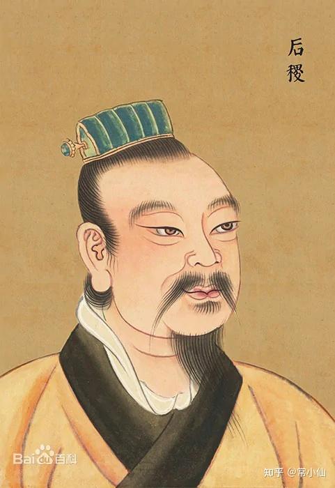中国的农神——后稷 - 知乎