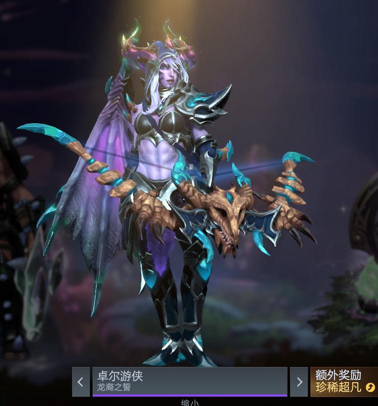 dota2勇士令状推出,全新游戏模式——天陨旦