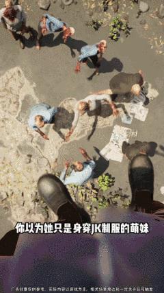 首月4000万 !游戏圈"湖南一哥" 智明星通,狙击抢量funplus!