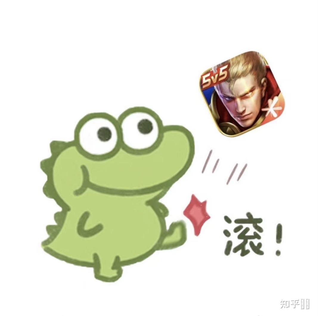王者荣耀大厅里cpdd的人最后有什么结果吗