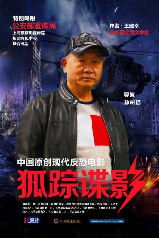 热门的题材强大的演员阵容这部电影上映之后战狼2将承受压力很大压力