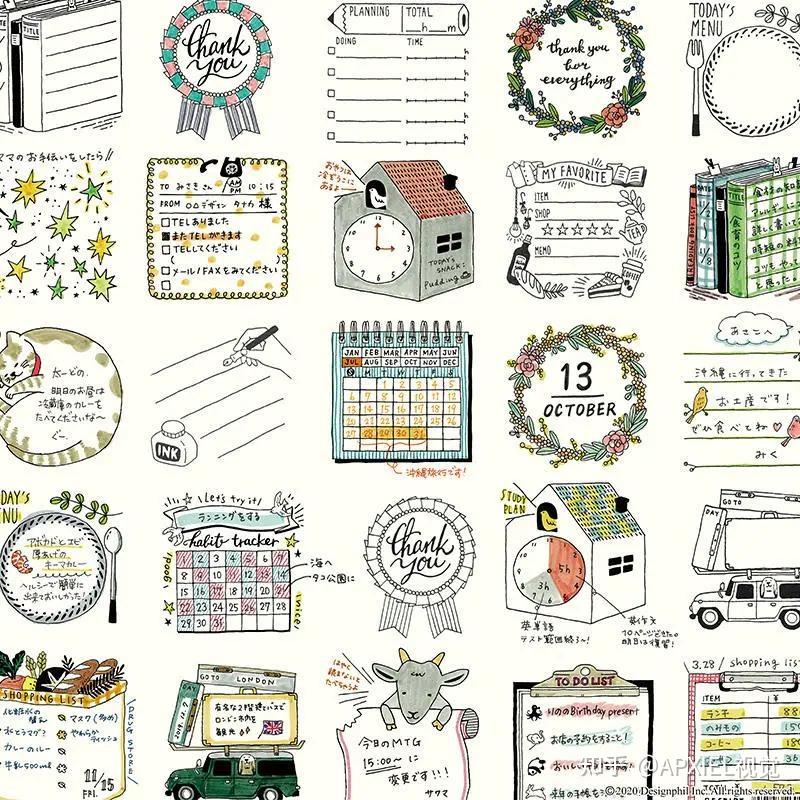 2021日本文具大赏来啦2021日本文具大赏出炉日本人设计的文具绝了