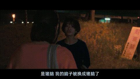 《怪物》霸凌、谎言与罗生门,是枝裕和的酷儿金棕榈