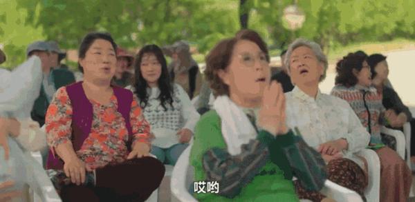 太猛了!18禁喜剧《我讨厌炸猪排》,韩国编剧又整活儿了!