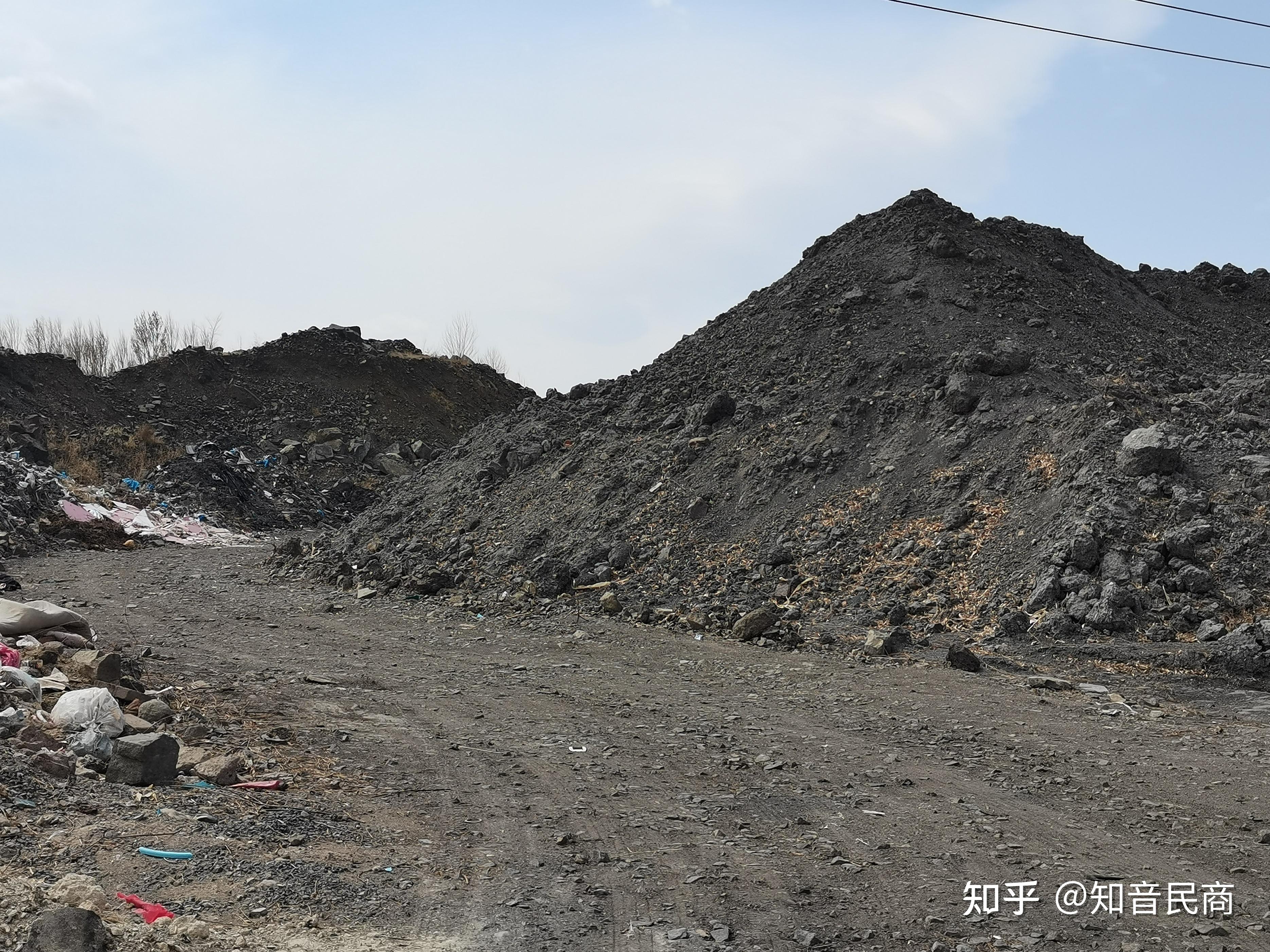 赤峰市元宝山区平庄镇山前村煤矸石污染环境 - 知乎