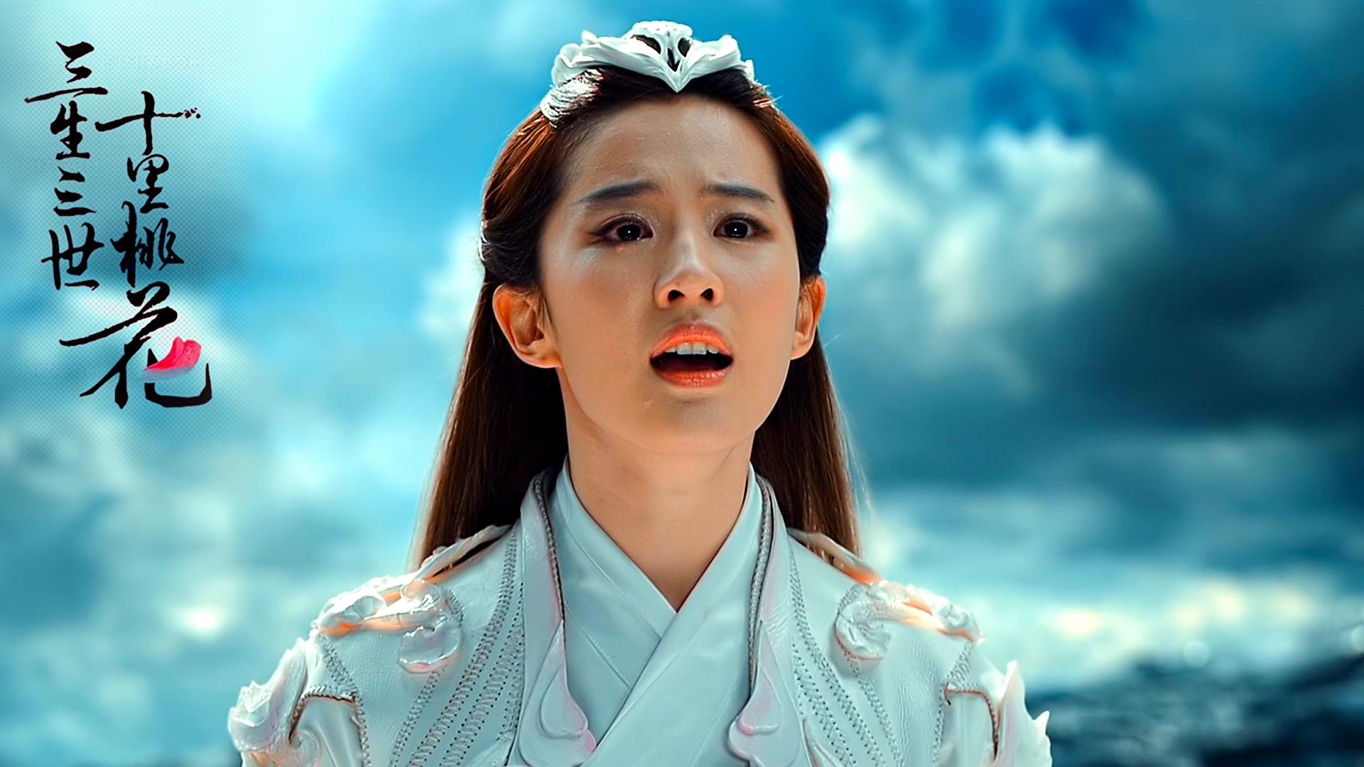 古装玄幻电影三生三世十里桃花高清唯美图片合辑