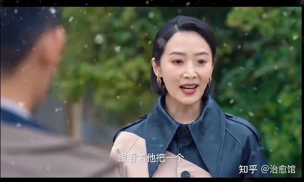 《狂飙》泰叔和程程到底是什么关系? - 知乎