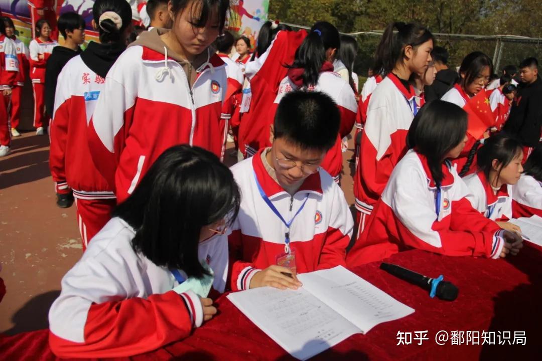 实验中学2021年第十五届田径运动会