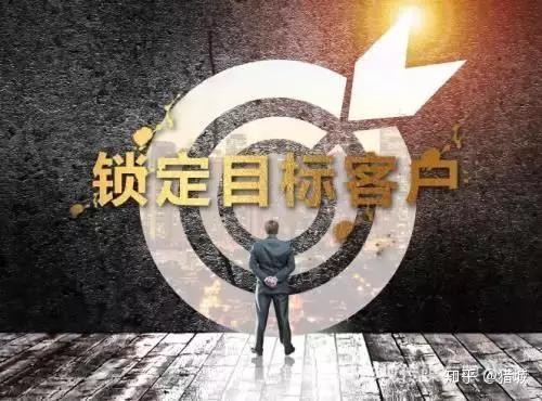 锁定客户微信小程序商城可以将原有的客户和新引流而来的客户或潜在