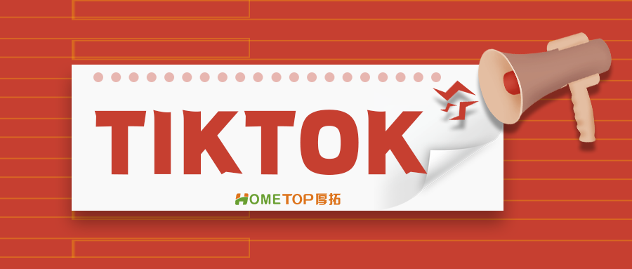 TikTok tiktok