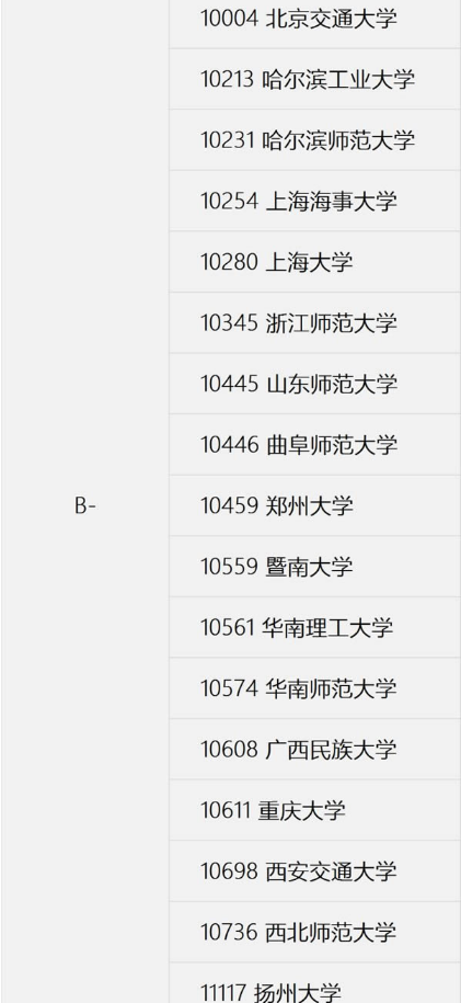 v2-519519a48cd7f23757eae597be8acb1e_r.jpg