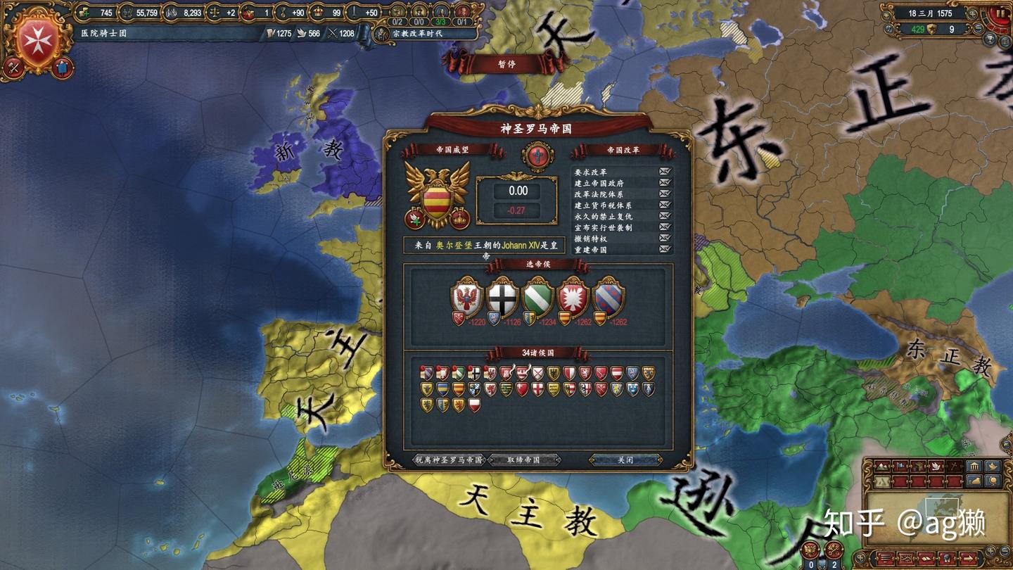 【Mod分享】火与剑2-1.22版(附30年战争题材游戏推荐) - 知乎