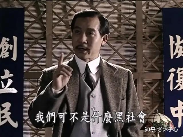 1,电视剧《走向共和》