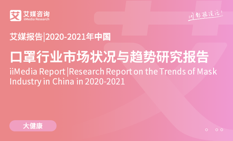 图标