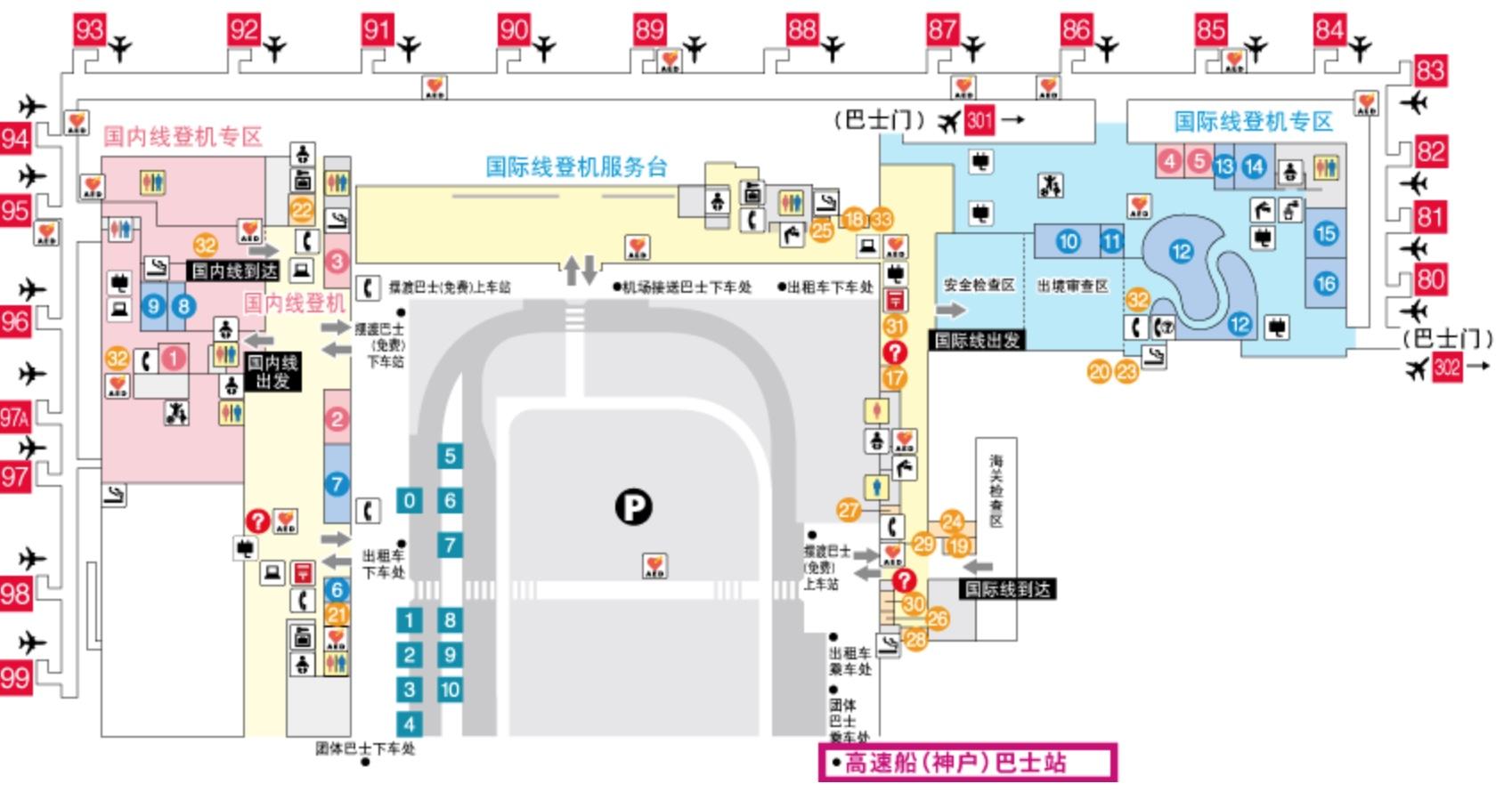 大阪关西国际机场地图图片