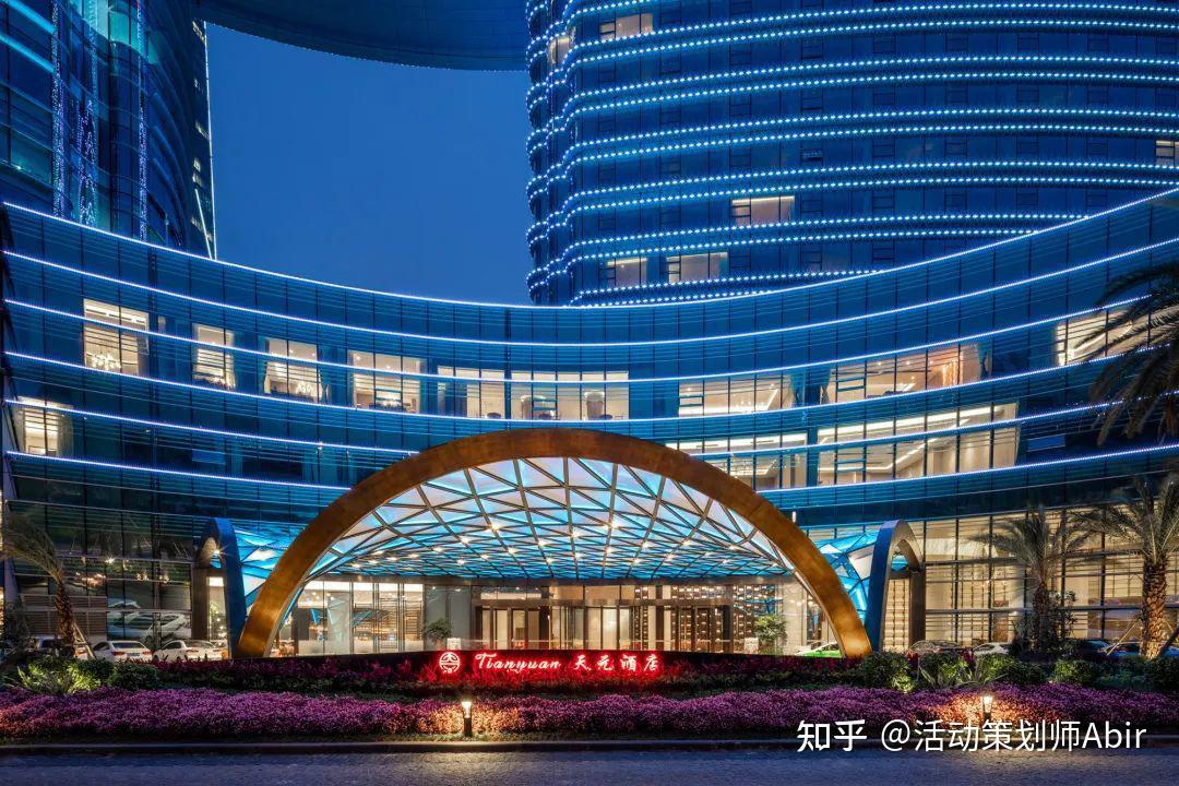 公司团体如何预订酒店更低呢？ - 知乎