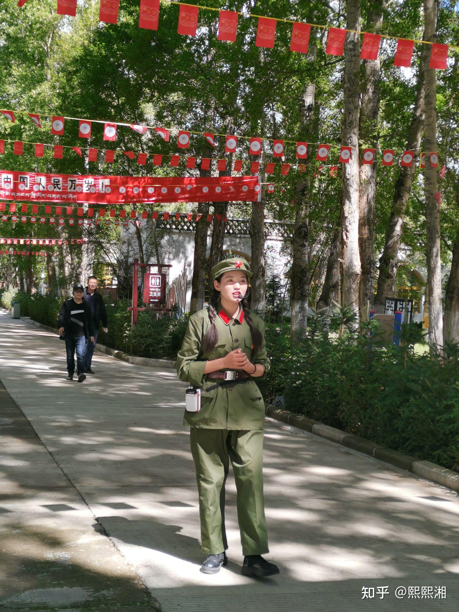 林周县林周知青农场位于拉萨市熙熙湘