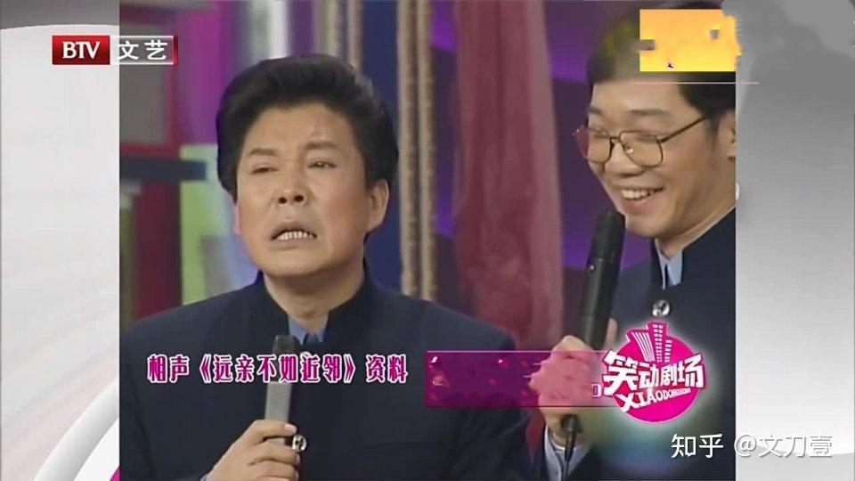 “相声演员”大兵的毁灭史，他的故事远比你想得更恶劣 - 知乎