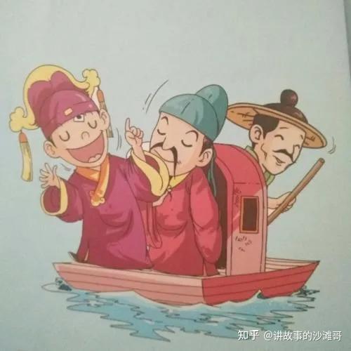 民间故事:穷酸秀才逞能,私塾先生解馋…… - 知乎