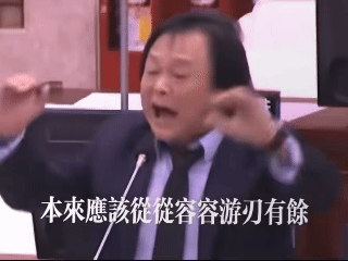 告别人工洗碗!易帮客四框机,后厨轻装上阵