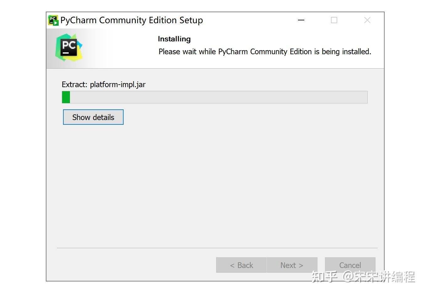 Python pycharm 