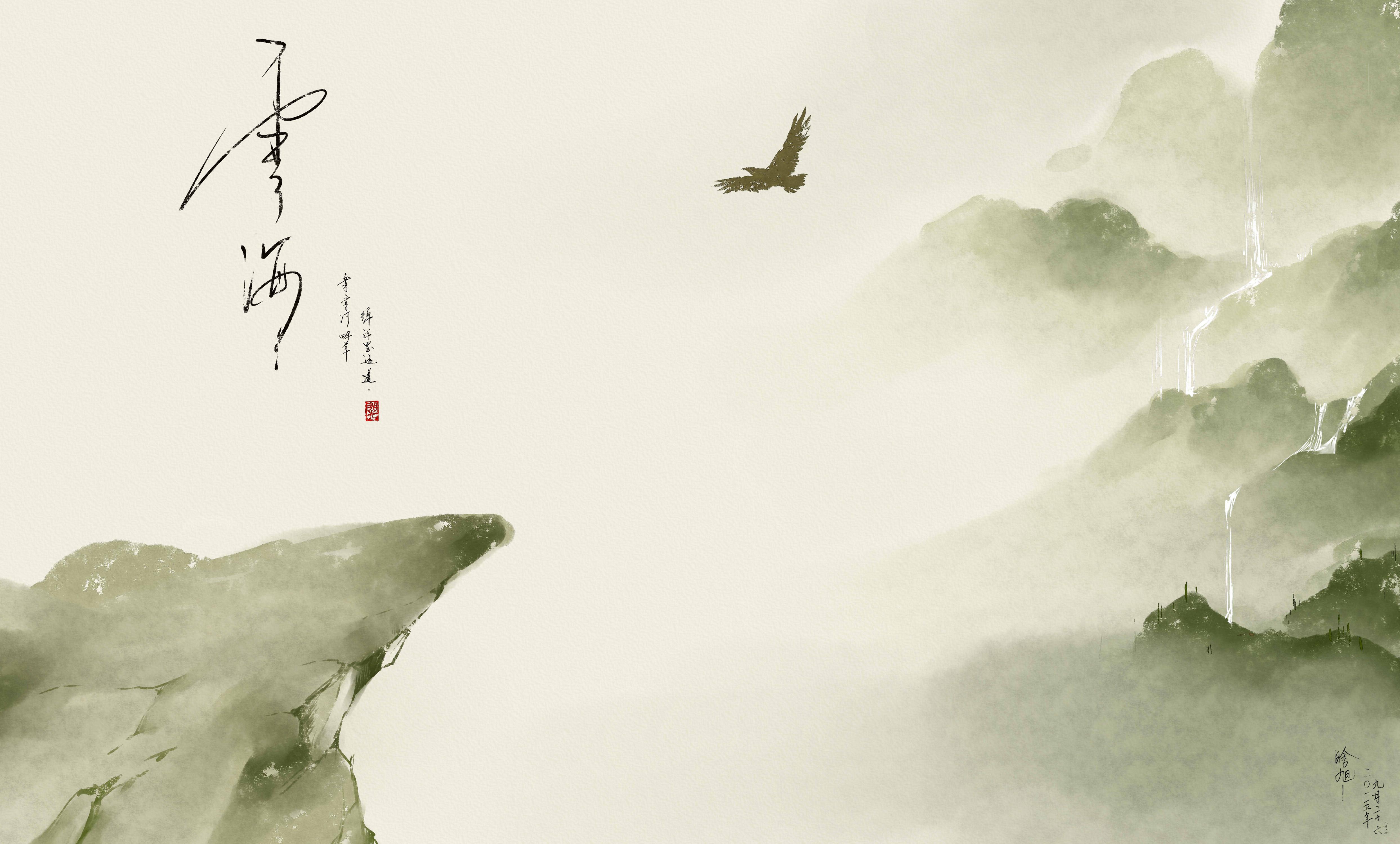 古风4K电脑手机壁纸合集，一起走进水墨丹青的画卷吧 - 知乎
