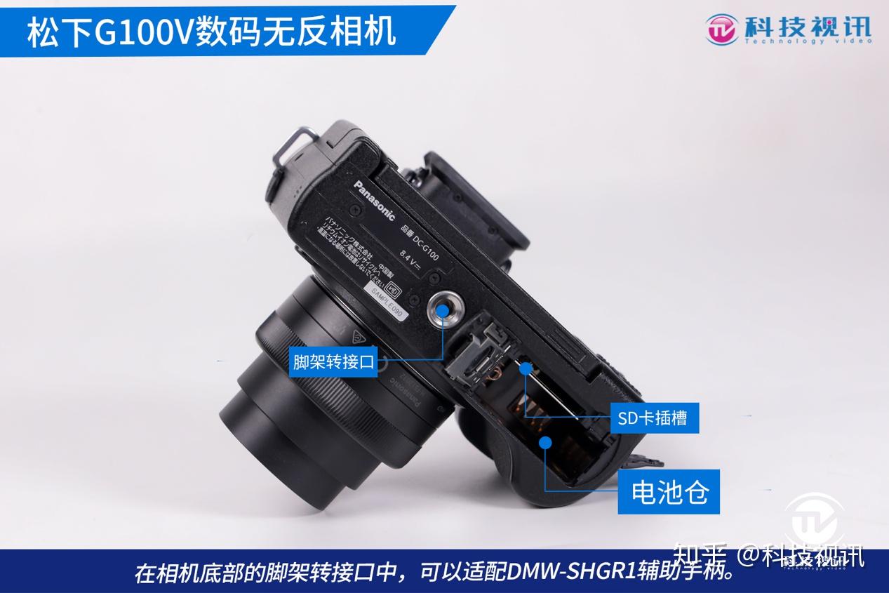 轻巧随身,摄影随心!松下g100v数码无反相机评测