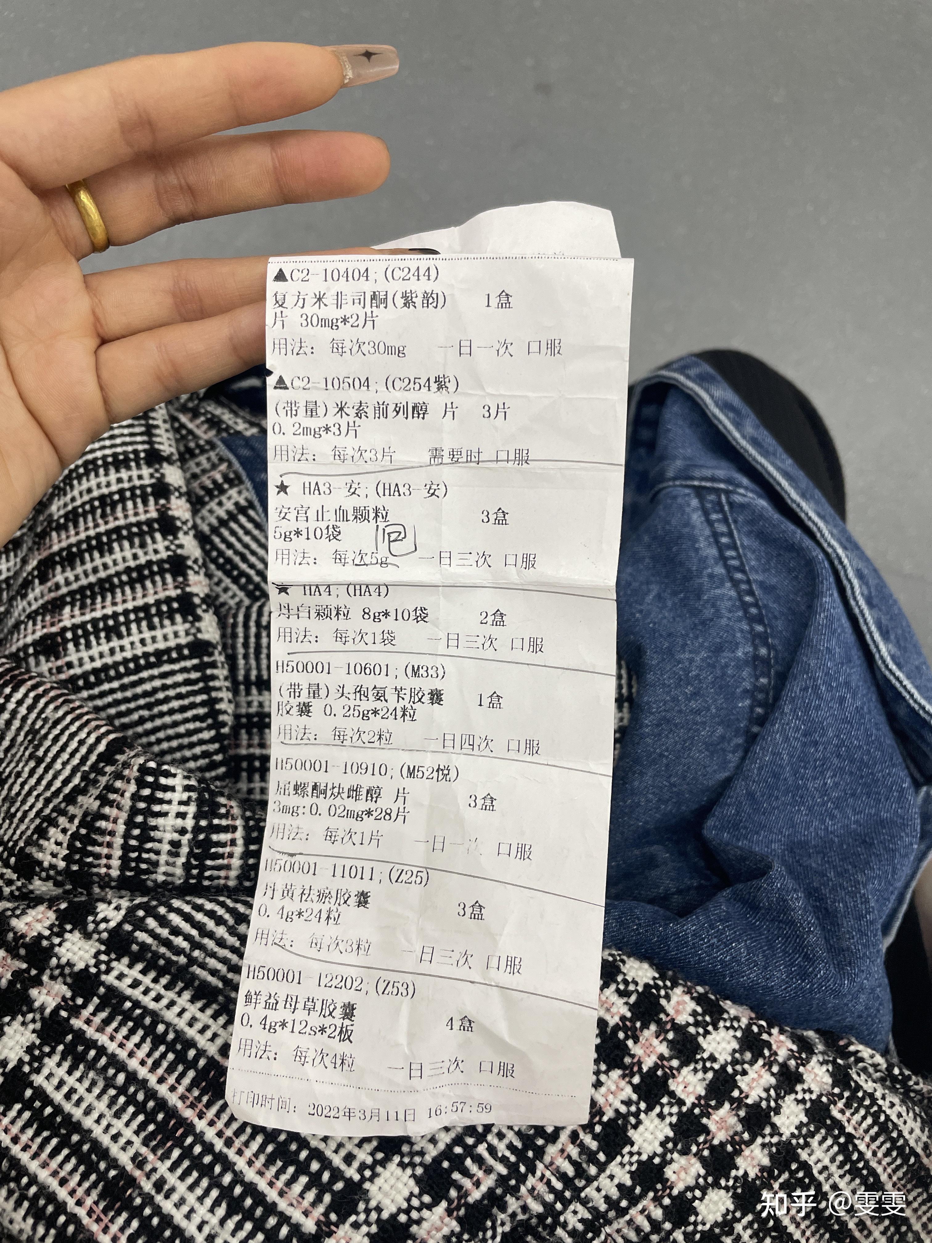 关于世纪坛医院全天陪诊含挂号用药时间精准提醒,按时服药更健康的信息 关于世纪坛医院全天陪诊含挂号用药时间精准提醒,按时服药更健康的信息