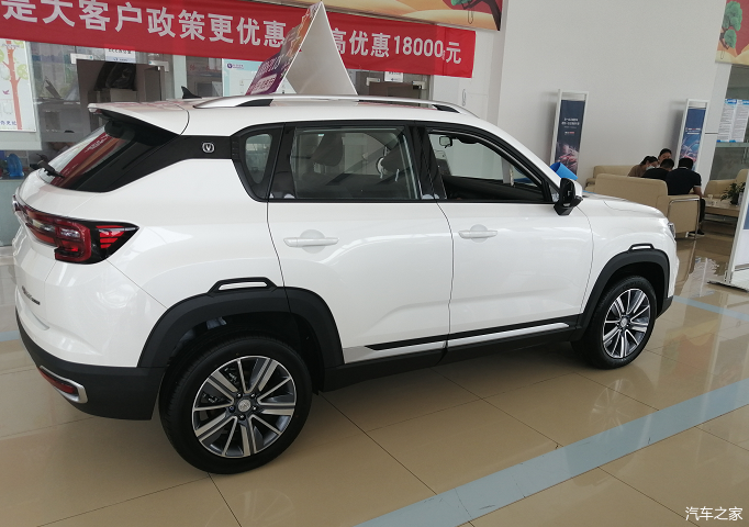 到店实拍德州长安cs35plus2019款16l自动畅联版