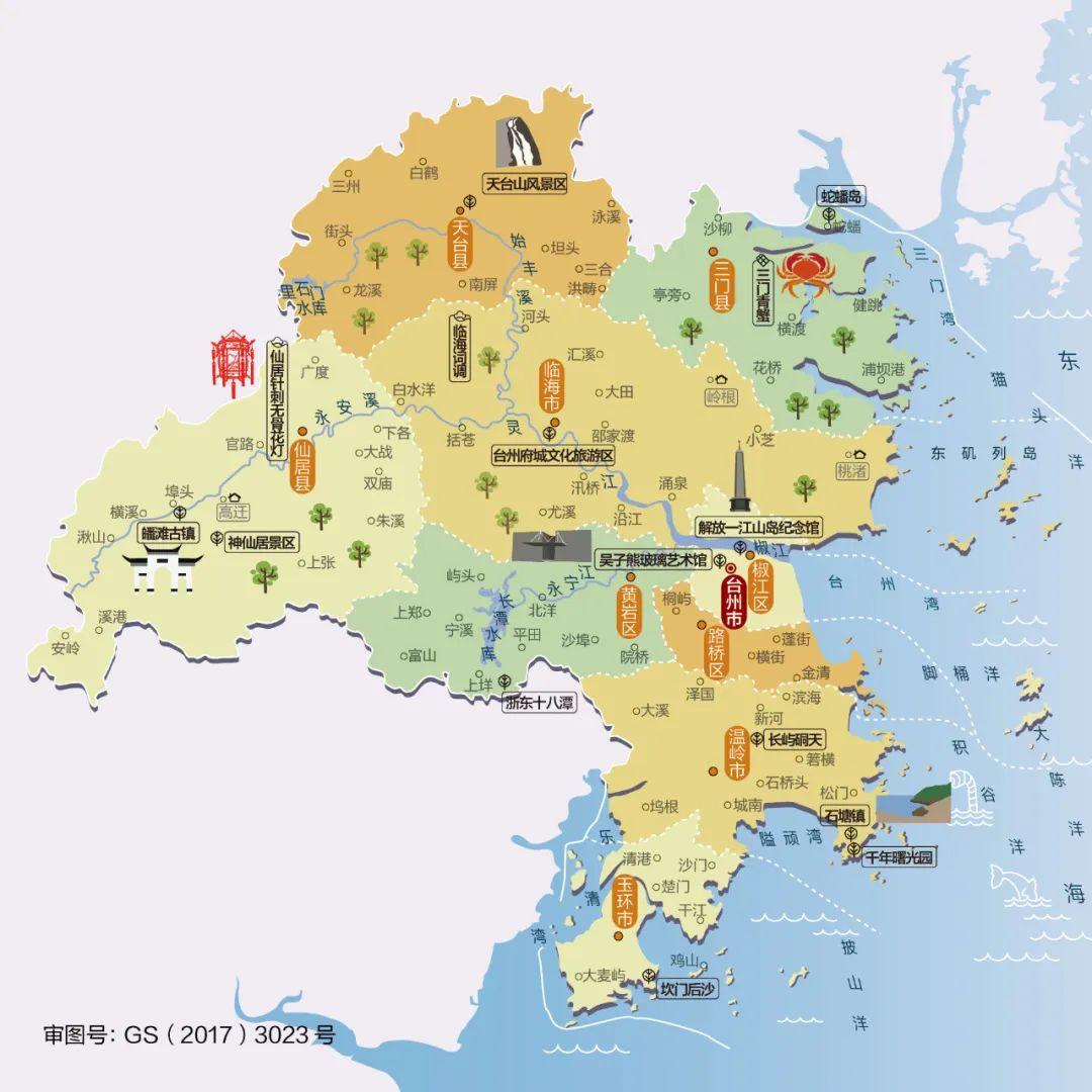 浙江省旅游必备高清人文地图+11个地级市 - 知乎