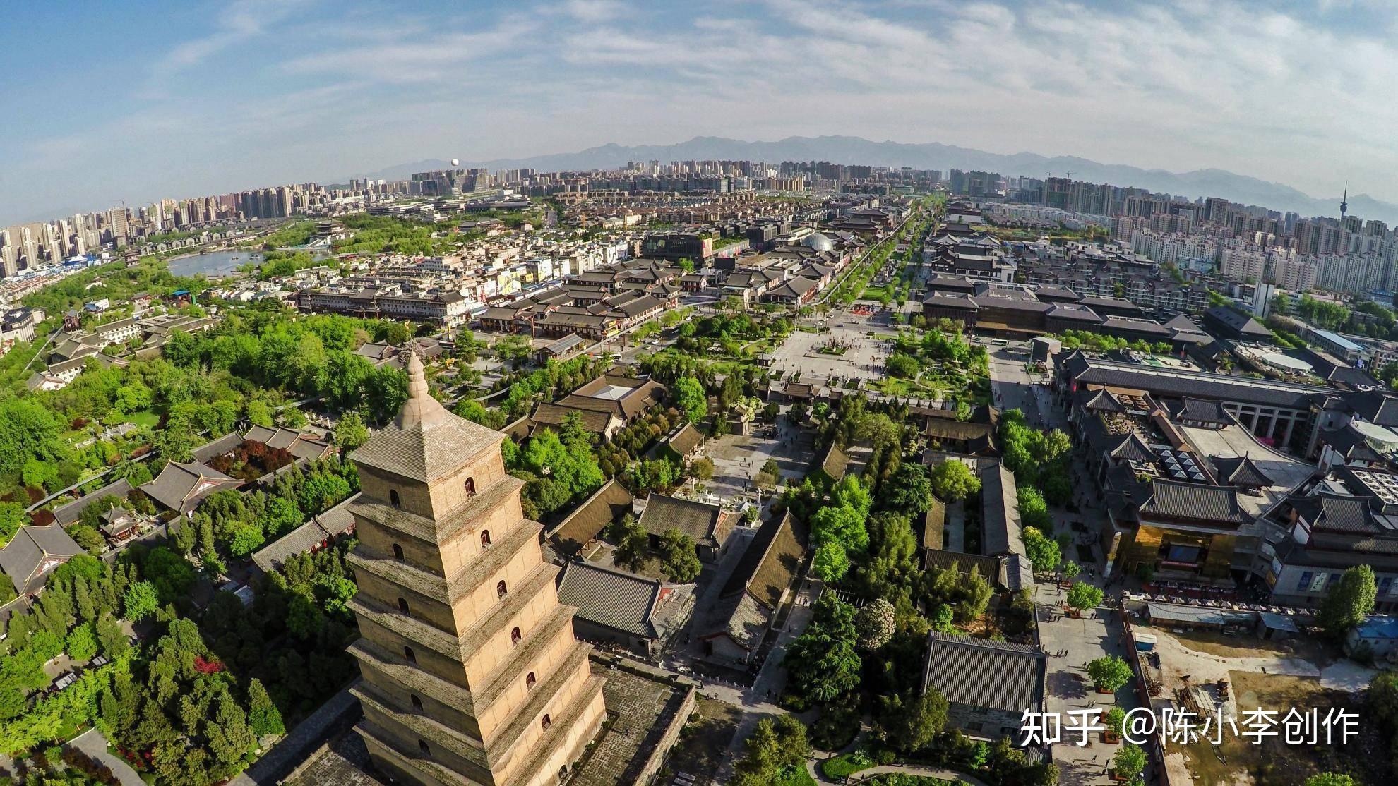 大西安中国四大古都之首国家级中心城市未来的大西北都市城邦