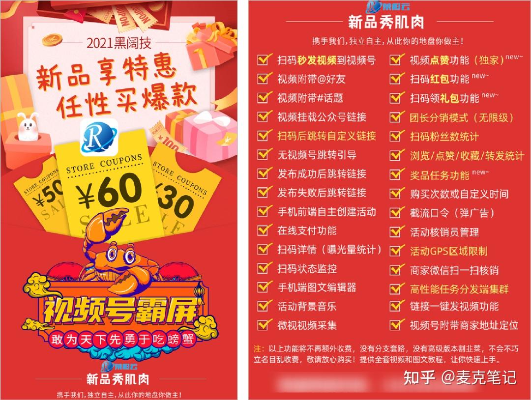 微信投票能查出来_微信投票可以查到投票人_微信投票可以查
