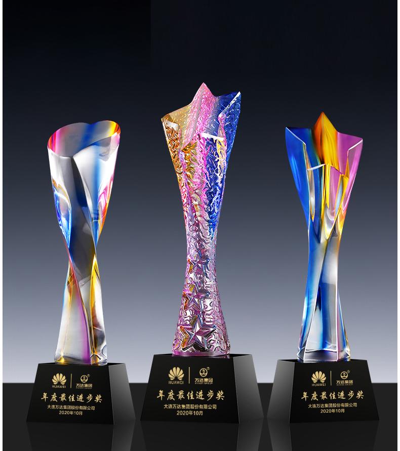墨倾奖杯定制打造独一无二的专属荣耀