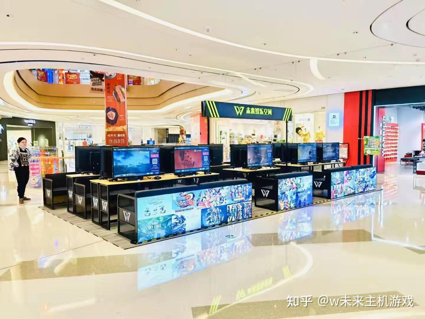 未来游戏机switchpsxbox游戏机无人值守