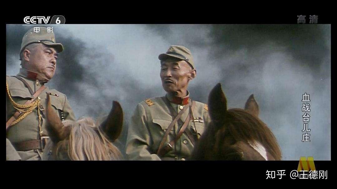 张自忠和庞炳勋都是西北军出生,当年中原大战,庞被金元政策吸引到了