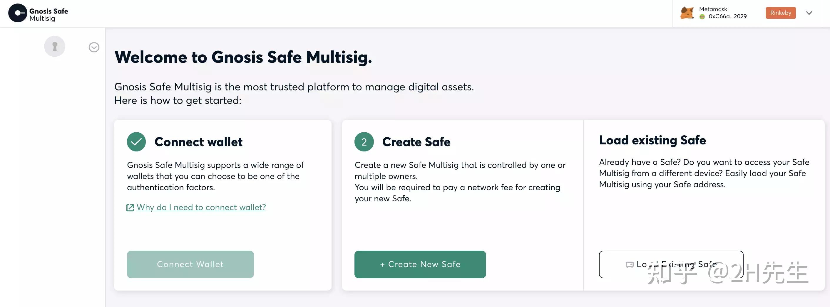 手把手教你使用多签钱包 Gnosis Safe 知乎