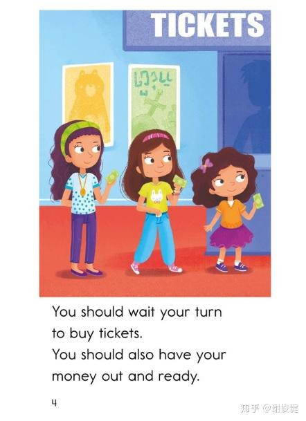 it  is your turn,轮到你了