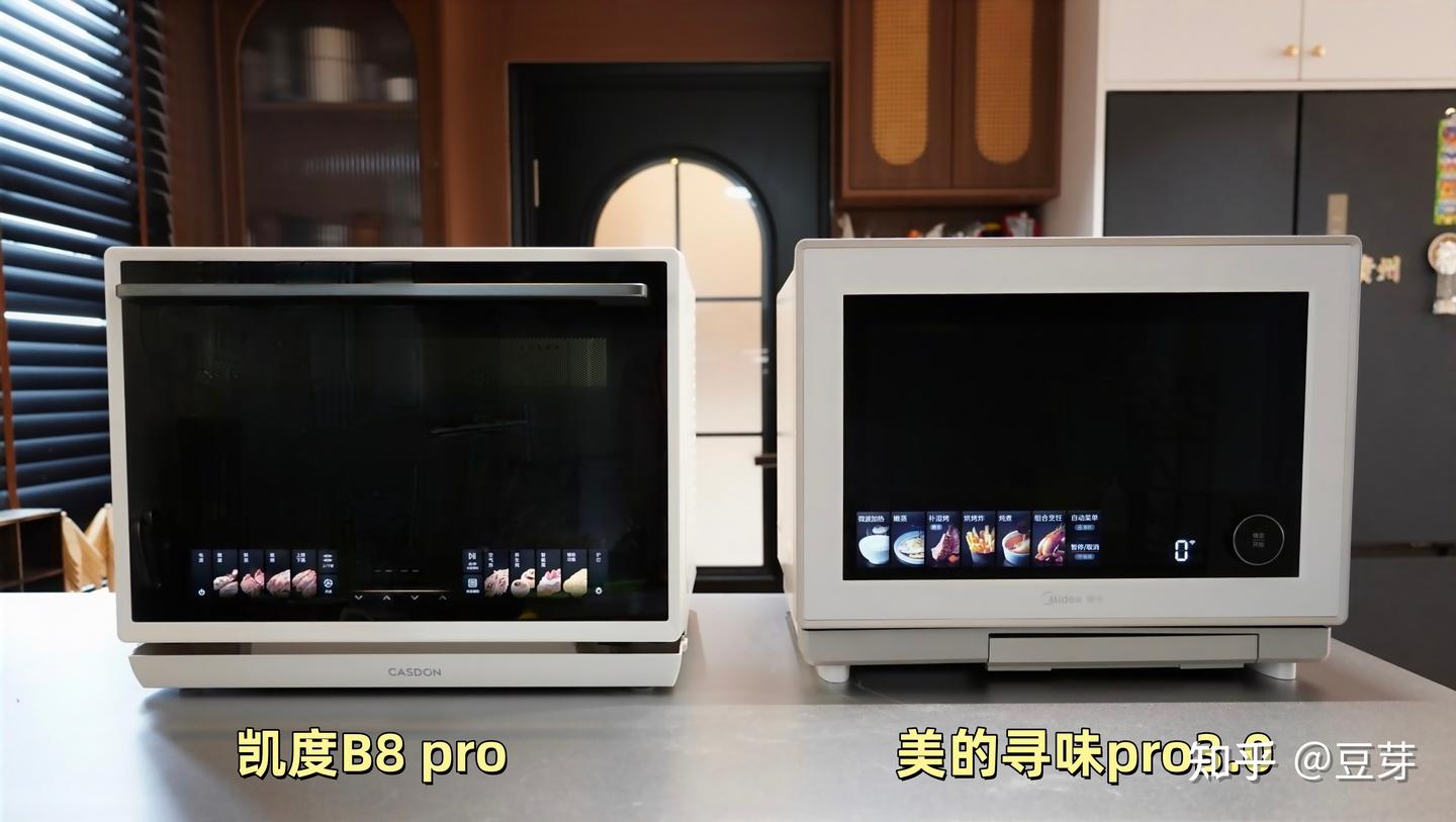 2026年微蒸烤一体机横测,实测对比热门款热门机型:美的寻味pro3.0对比凯度B8pro,哪一款更值得买?